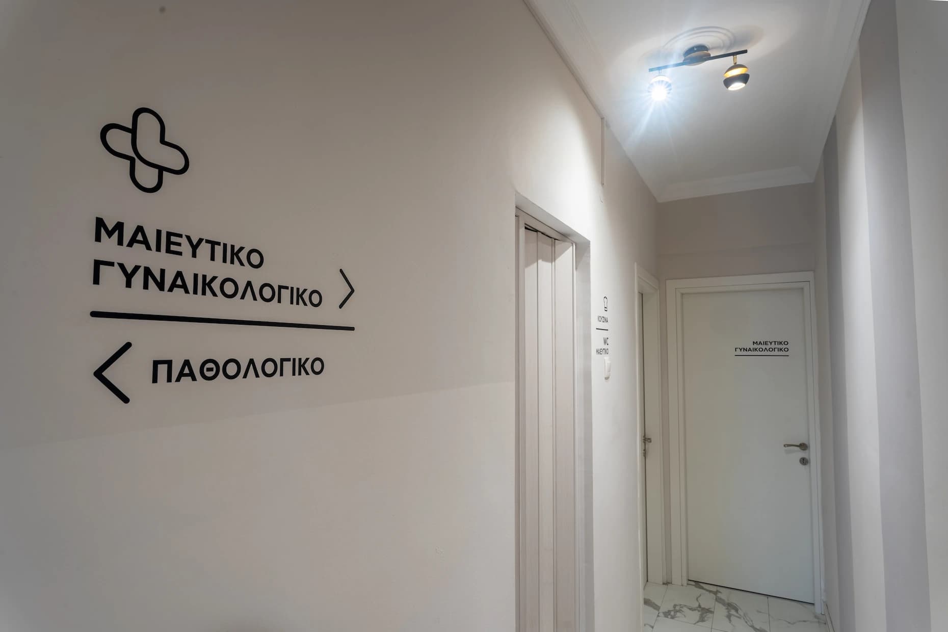 Services Indoor Image